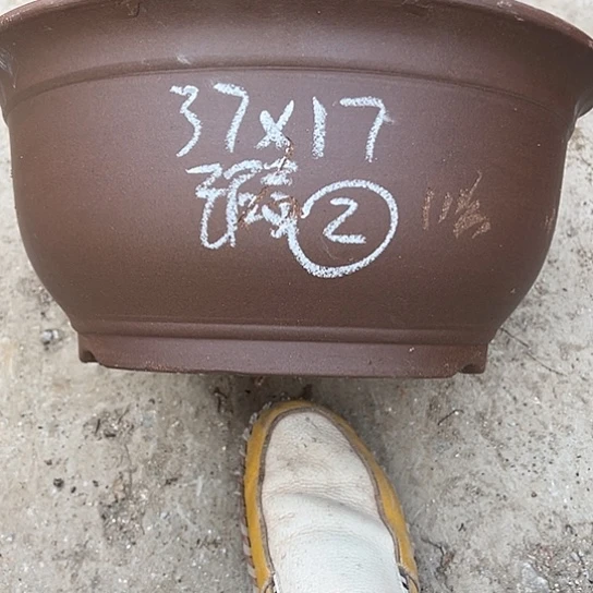 紫砂工艺厂……紫砂工艺厂……