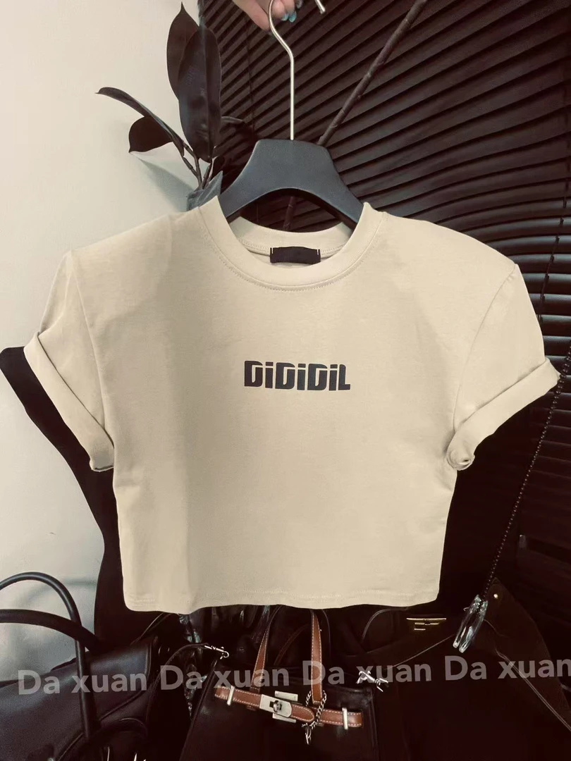 【大萱严选】时尚百搭字母印花垫肩短款上衣