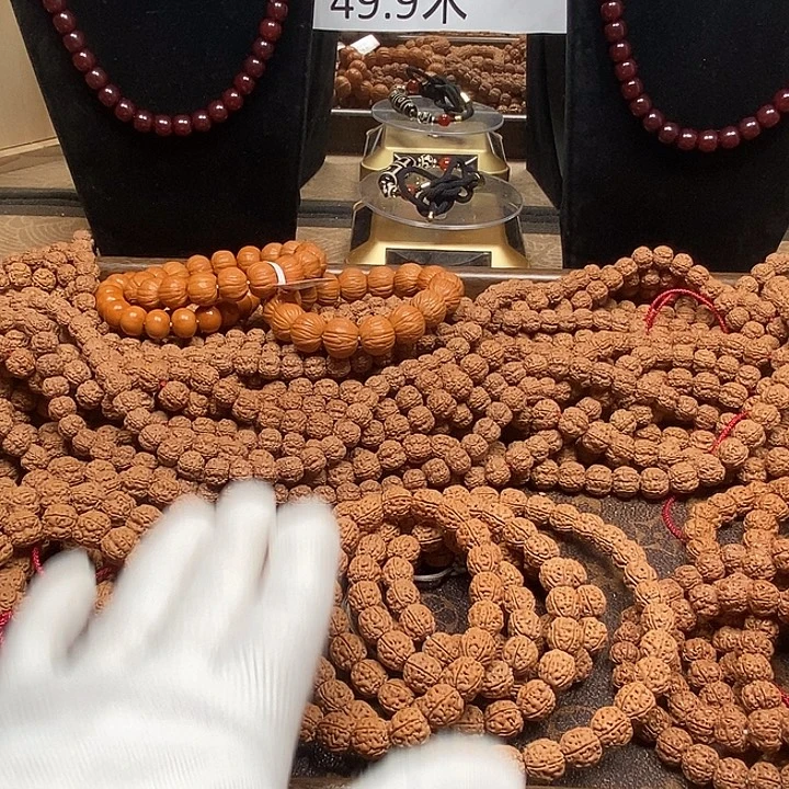 黑***明吊坠金刚菩提108元皮原装魔丸