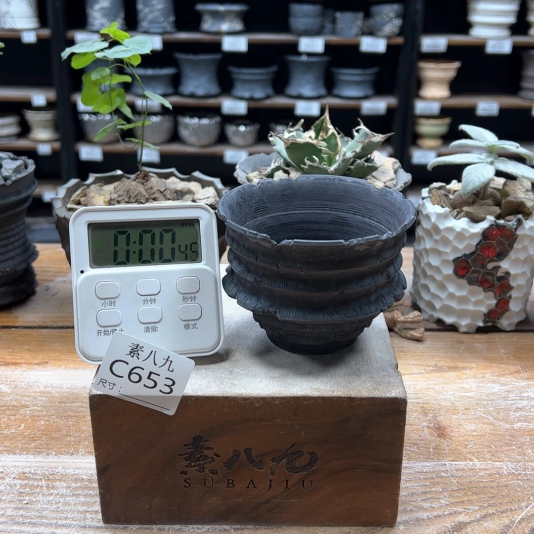 素八九陶瓷内口9.5高7.5?****卫