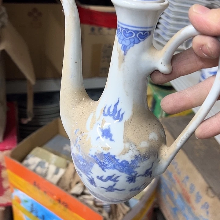 摆件陶景德镇青花龙纹酒壶