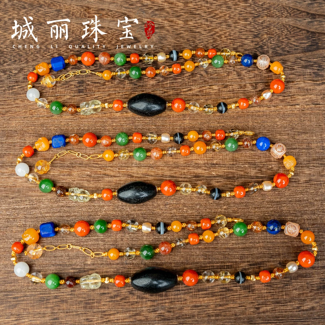 【城丽】龙虎山私人定制（调候）大乘离项链/条（多样发货）发一条