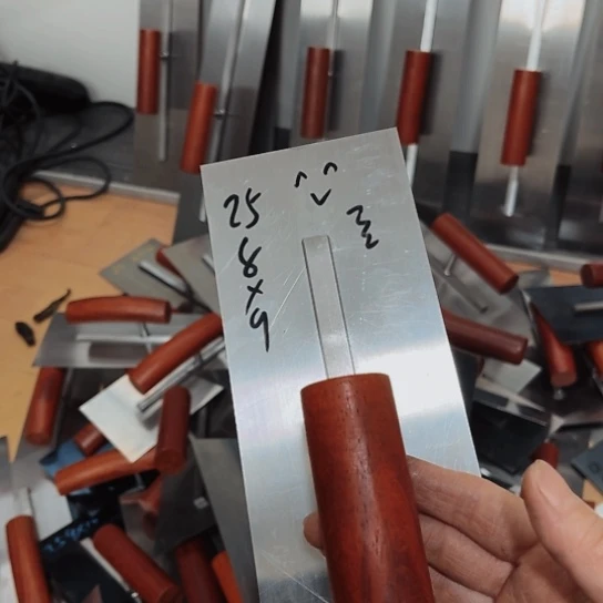 贝贝精品工具好用