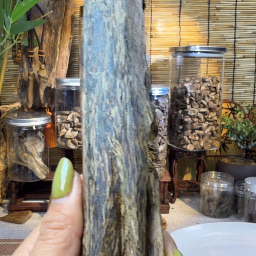 沉香沉香碎屑沉香虫漏80g