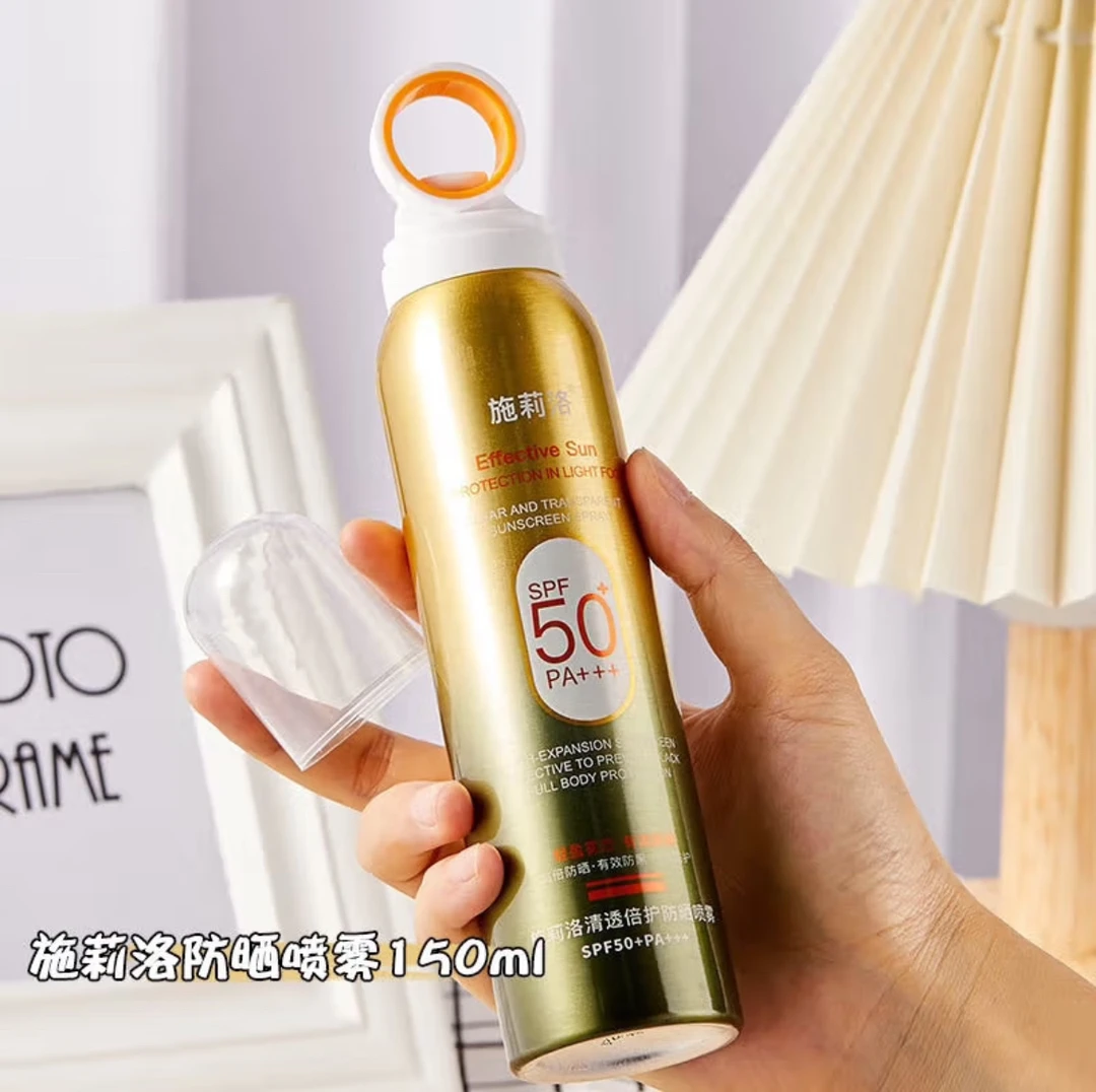 SHXI施莉洛清透倍护防晒喷雾spf50