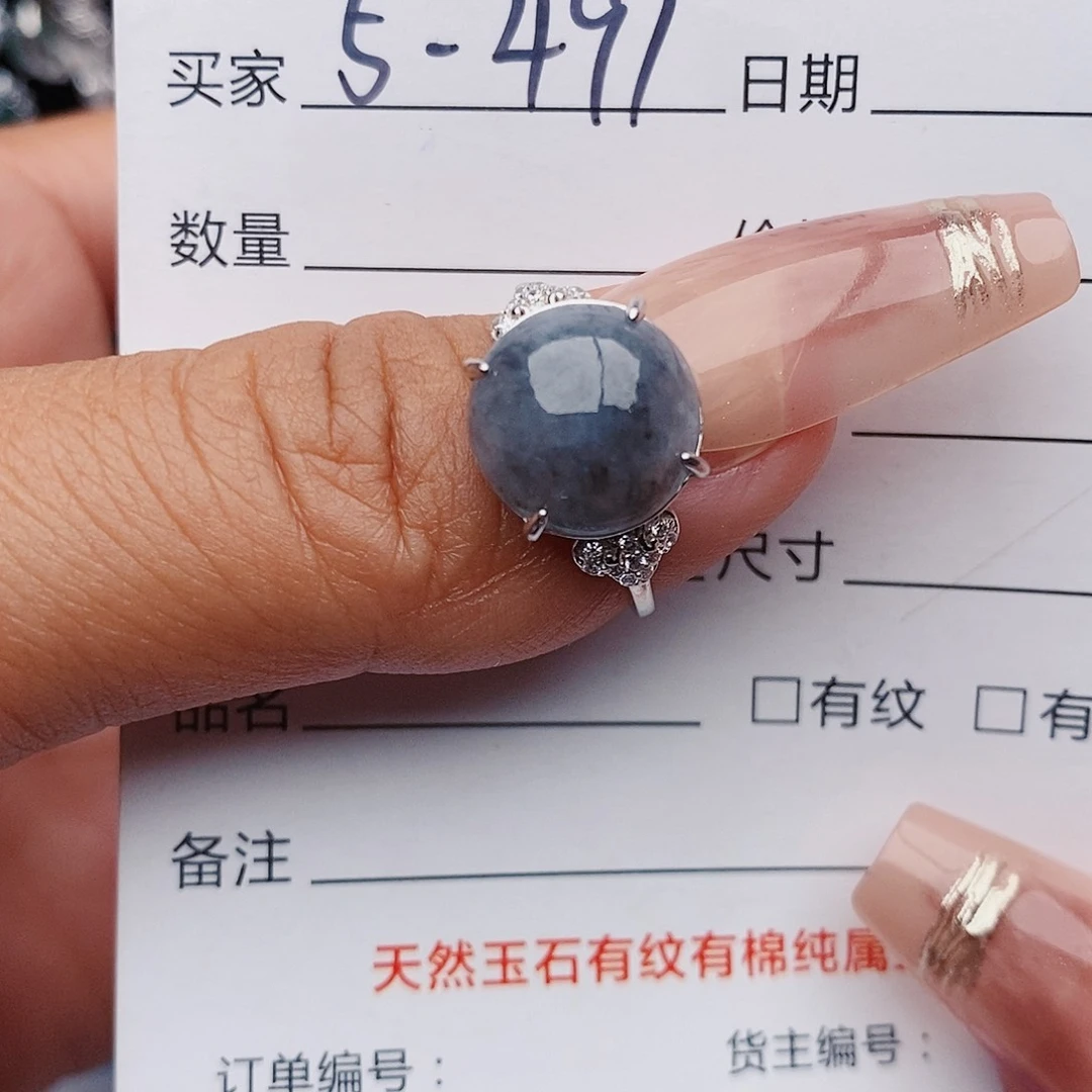 翡翠戒指银S925镶嵌戒指