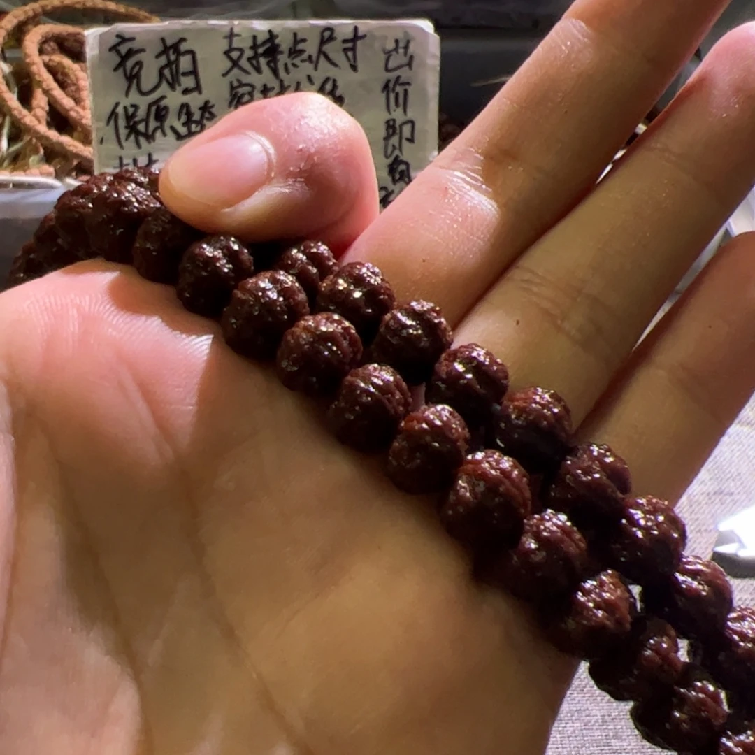 吊坠金刚菩提凹底梅花9.5m