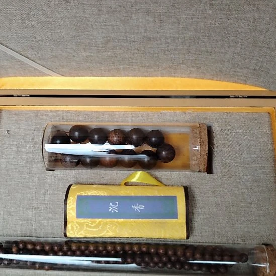 盖碗一*瓷器古文观止瓷器古文观止瓷器