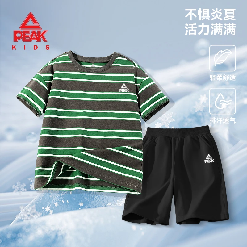 匹克童装夏季儿童套装大童新款亲肤透气短袖T恤男童宽松柔软短裤