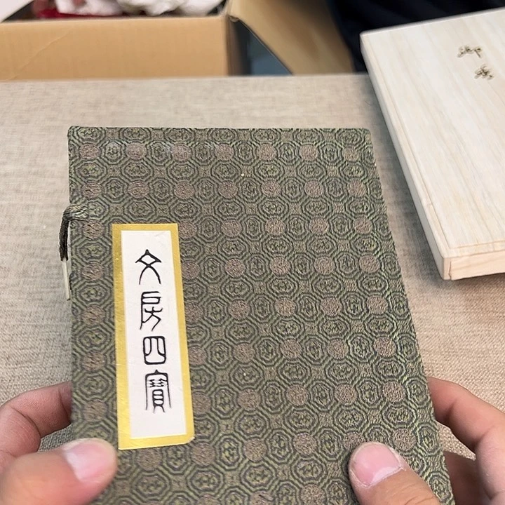 紫砂瑾煜古美术，欢迎各位老板W****8