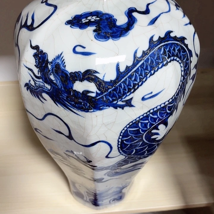 碟老****2陶瓷摆件不固定一件