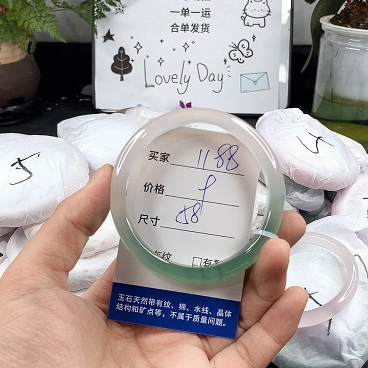 玛瑙/玉髓手镯未镶嵌