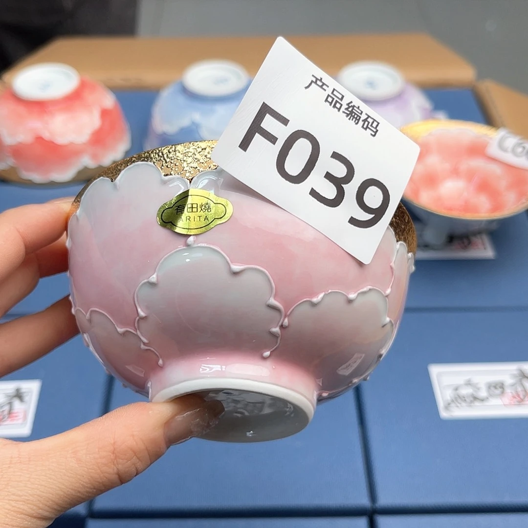 瓷片哦哦哦哦哦哦哦哦哦