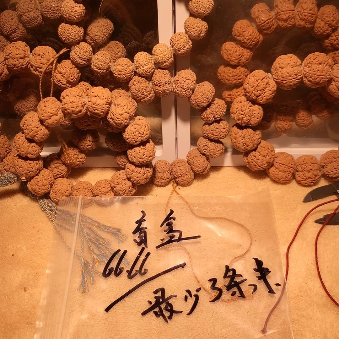 金刚菩提手串东*20。     