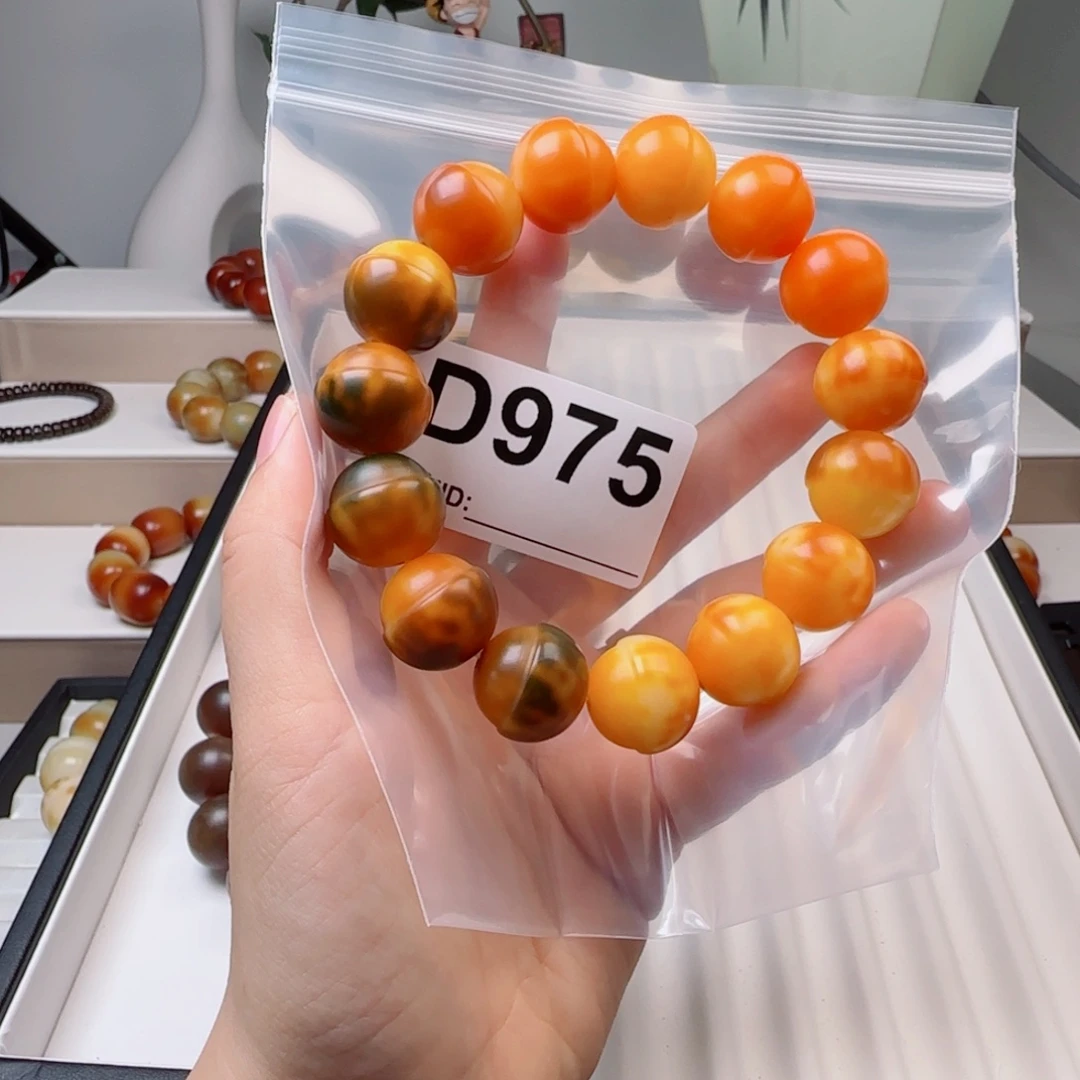菩提根/象牙果手串