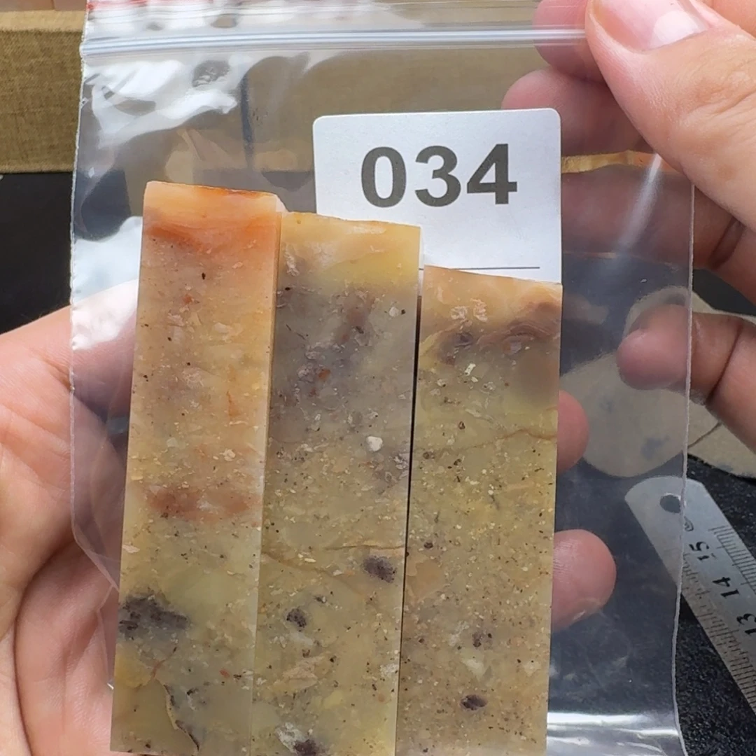 老挝石老挝石老挝石