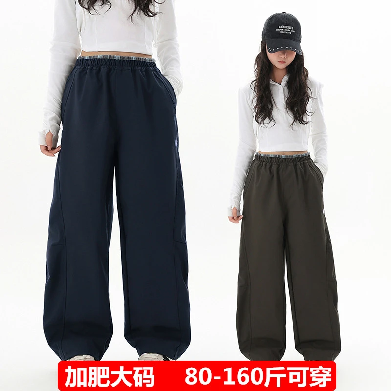 微胖女童休闲裤大码春秋童装工装裤中大童初中女生宽松直筒运动裤