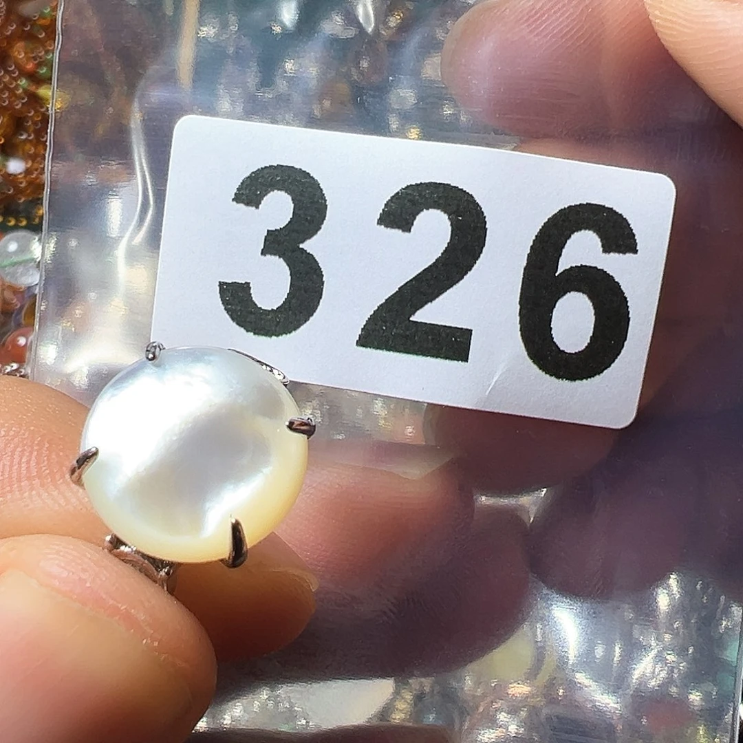 石英质玉戒指未镶嵌