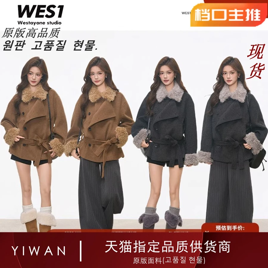 WESTAYONE毛领加厚毛呢大衣外套女士小个子高级+阔腿裤