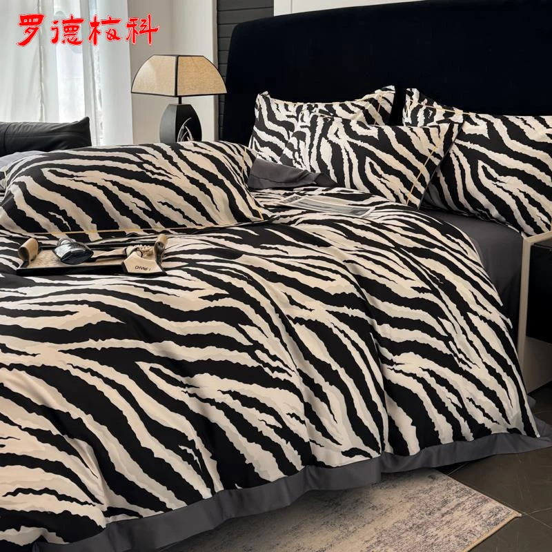 罗德梅科轻奢夏季凉感四件套双面冰丝被套床单黑色条纹裸睡被罩宿