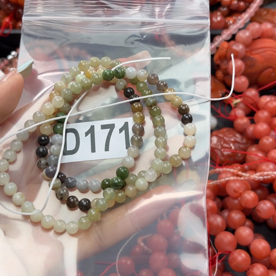 和田玉珠宝奇石未镶嵌