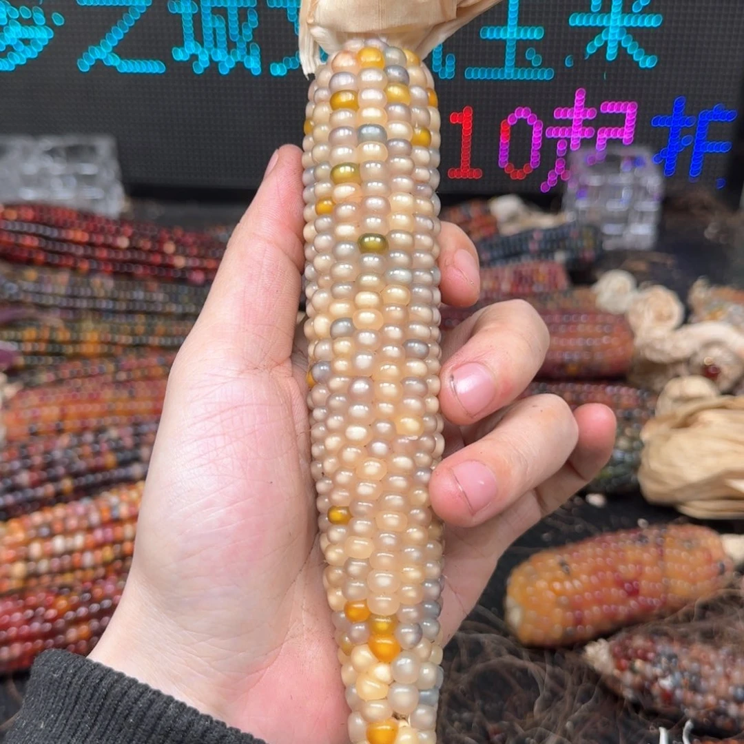 柏香籽/百香籽吊坠轩**人