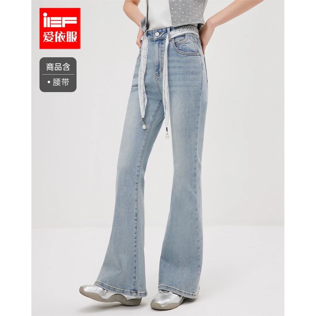 IEF/爱依服裤子2025春季新款法式温柔小女人气质显瘦牛仔喇叭裤