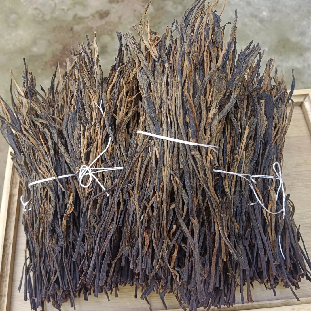 云南普洱千年古树红茶（金枝玉叶）