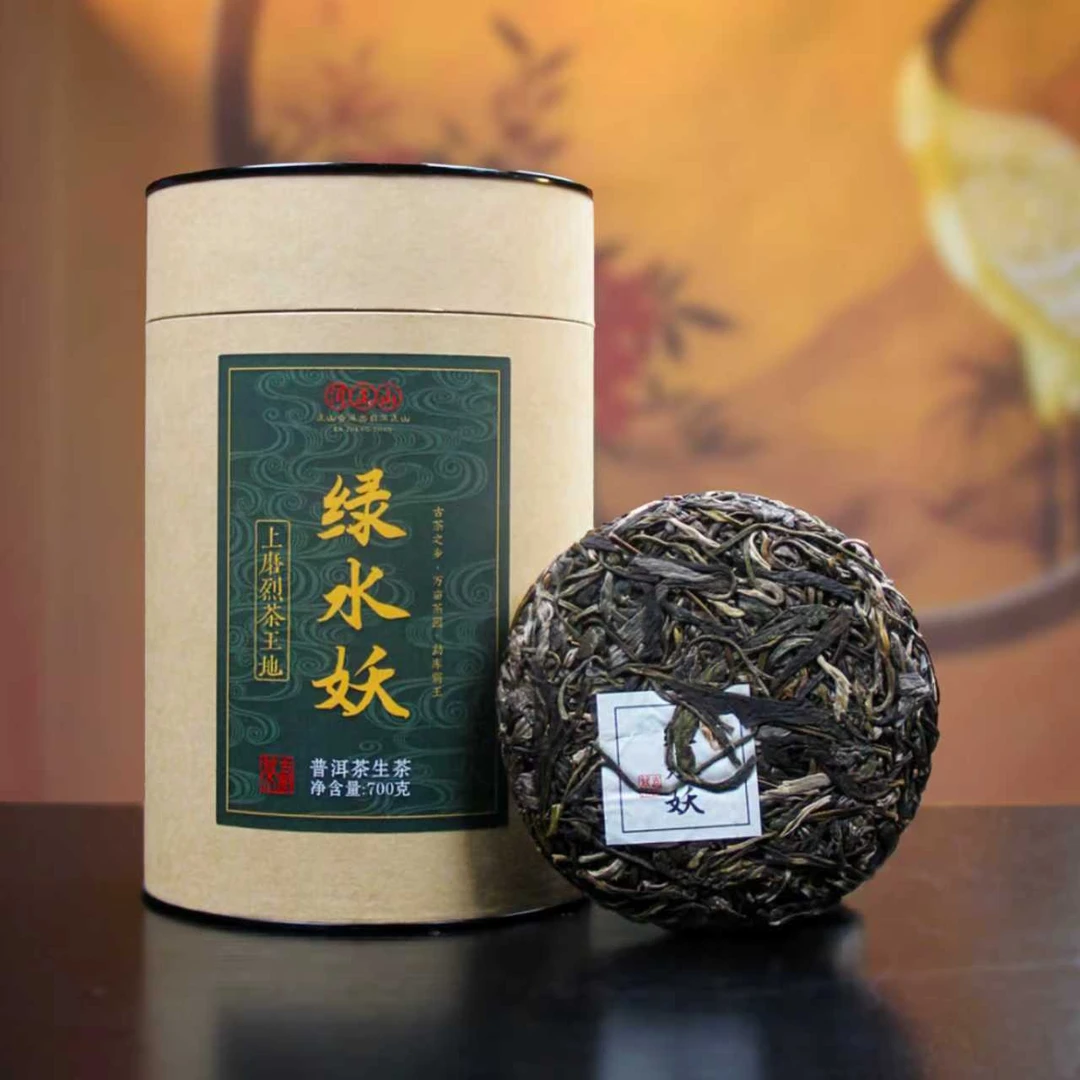 2024年【绿水妖】上磨烈古树滋味鲜甜纯净如饮仙露普洱生茶 100g/饼