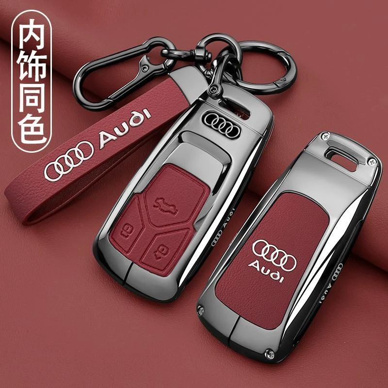 适用奥迪q5l钥匙套2024新款a4l专用扣q5高级感壳25款a4车保护套男
