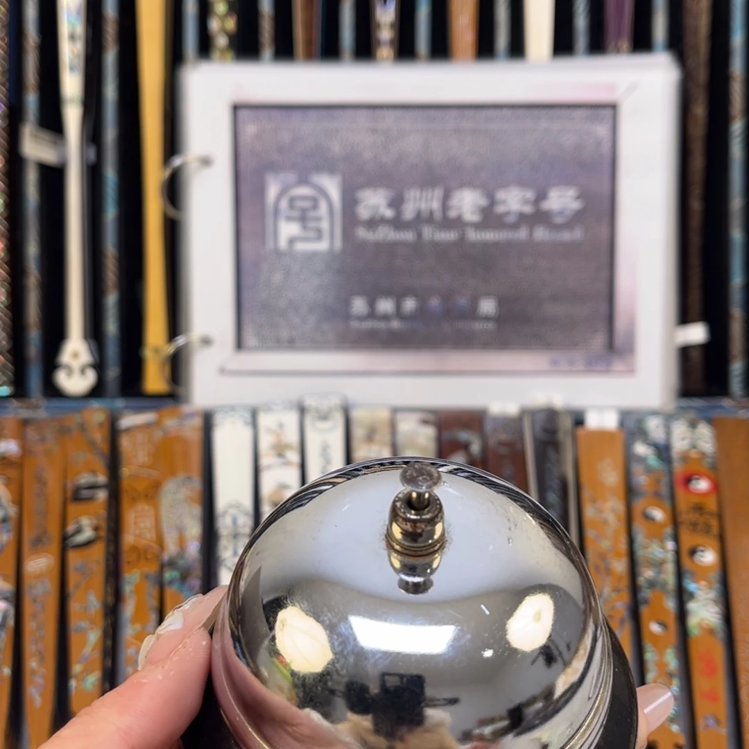 靑***山扇子手工制作扇面