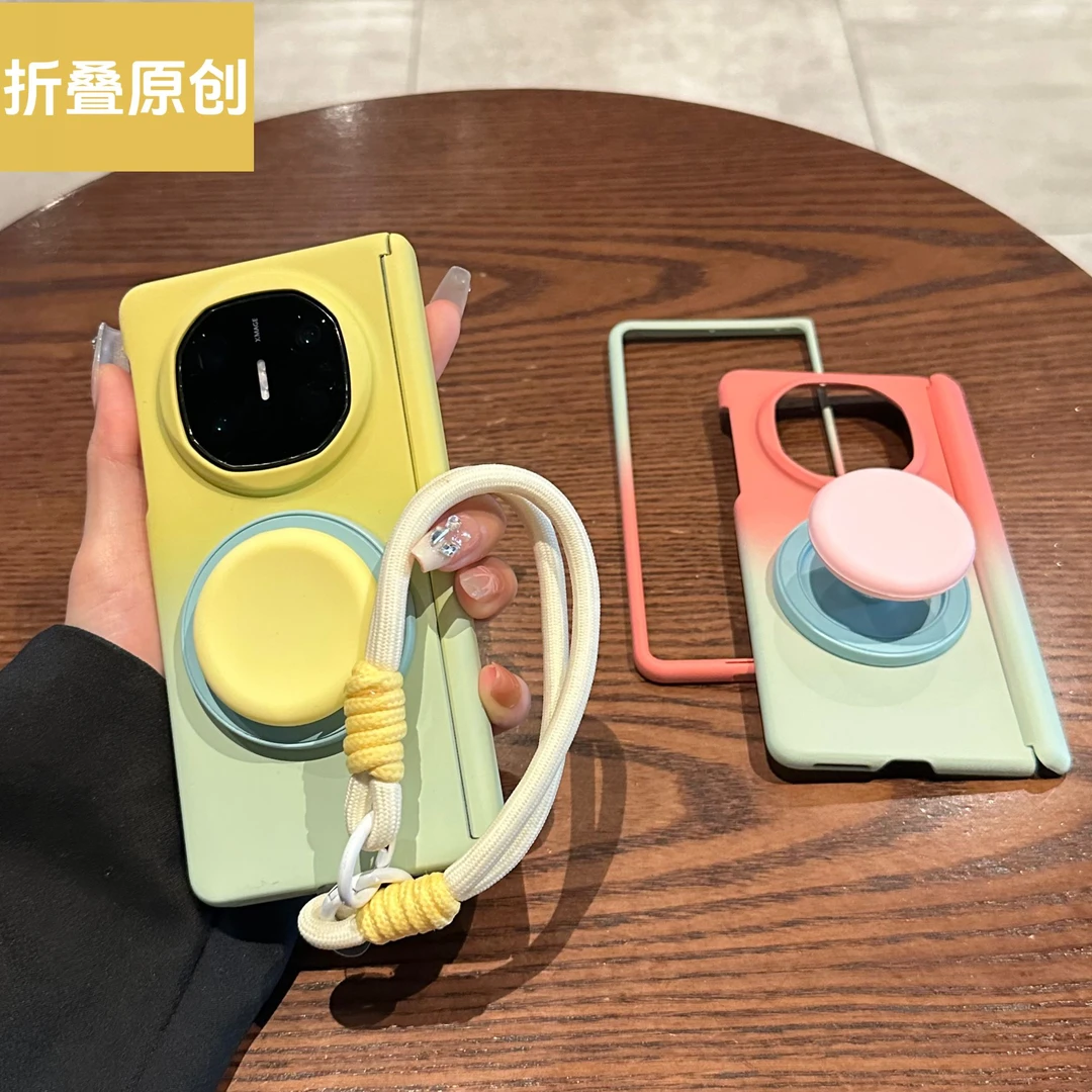适用华为matex6手机壳matex5折叠屏肤感渐变磁吸中轴全包撞色支架