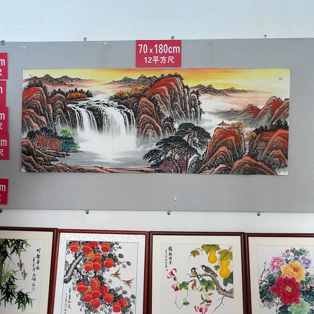 国画山水画作品欣赏14