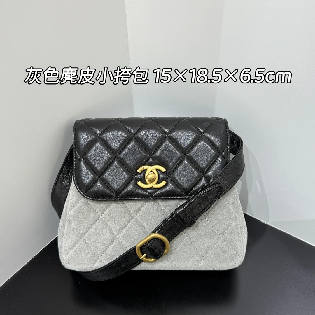 未使用 Chanel/香奈儿 25A灰色拼皮 麂皮竖版相机包 方胖子
