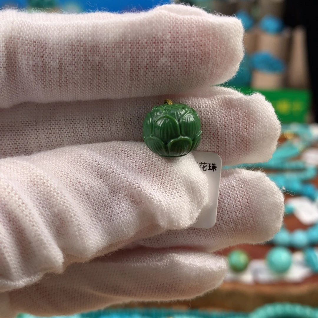 绿松石未镶嵌珠宝奇石菜籽玉化翠绿莲花珠11*9.6mm