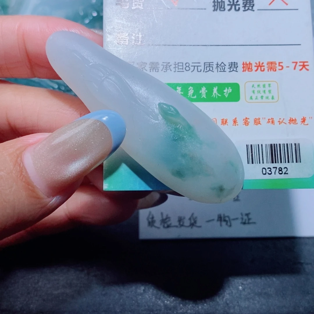 定制翡翠未镶嵌定制毛货翡翠挂件