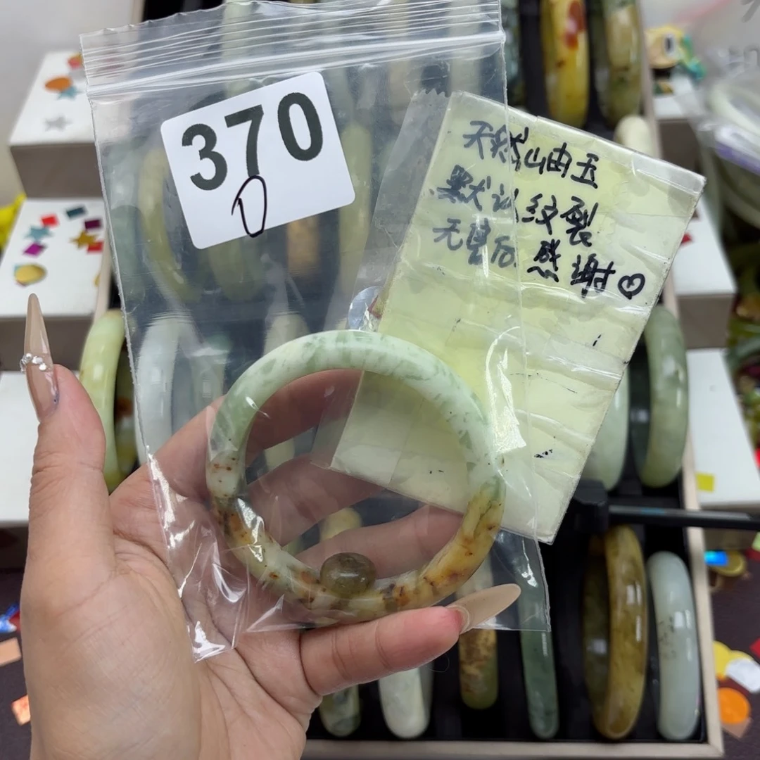 蛇纹石玉未镶嵌手镯幸*