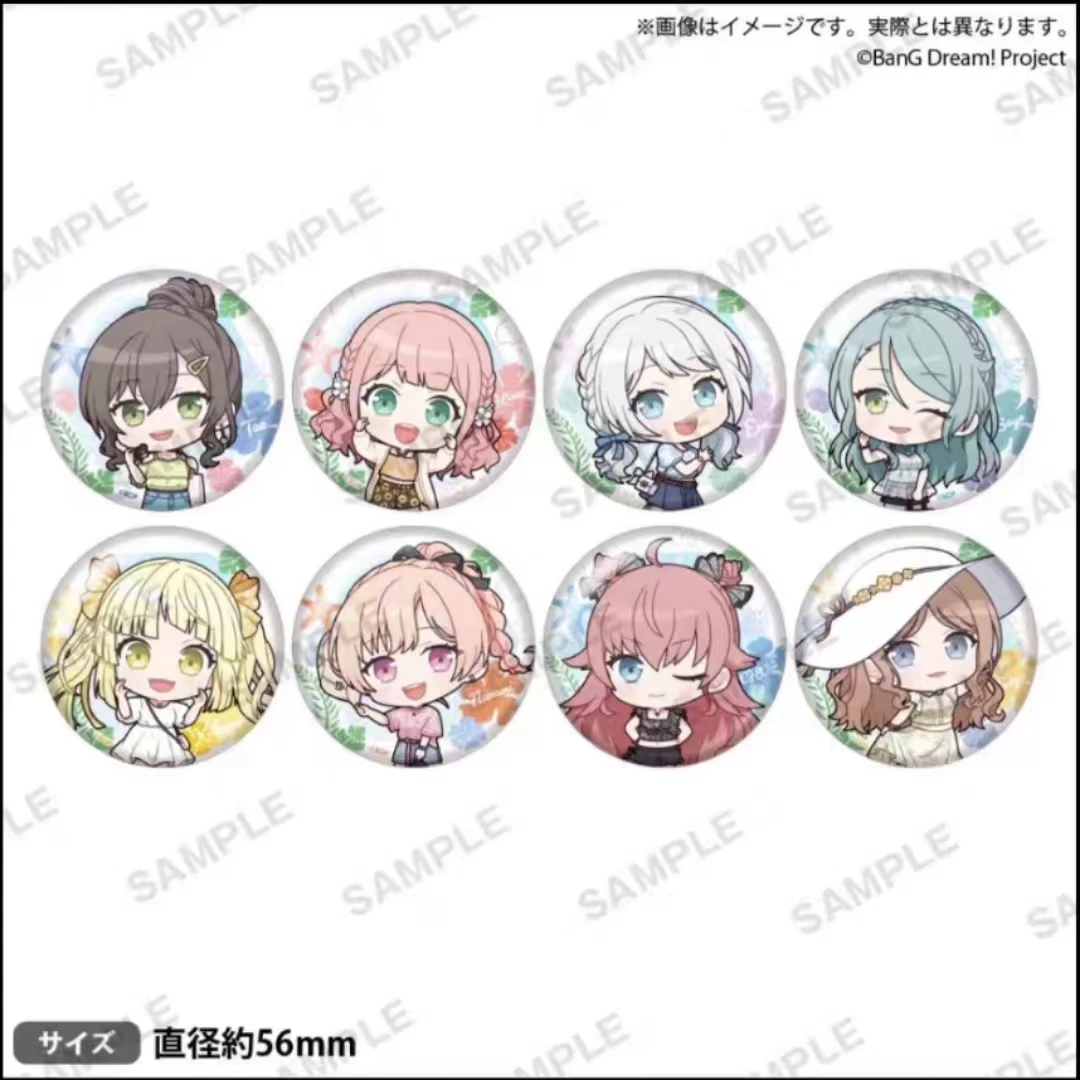 【代拆】日谷BanGDream Q版闪吧唧 2024 Summer徽章盲盒