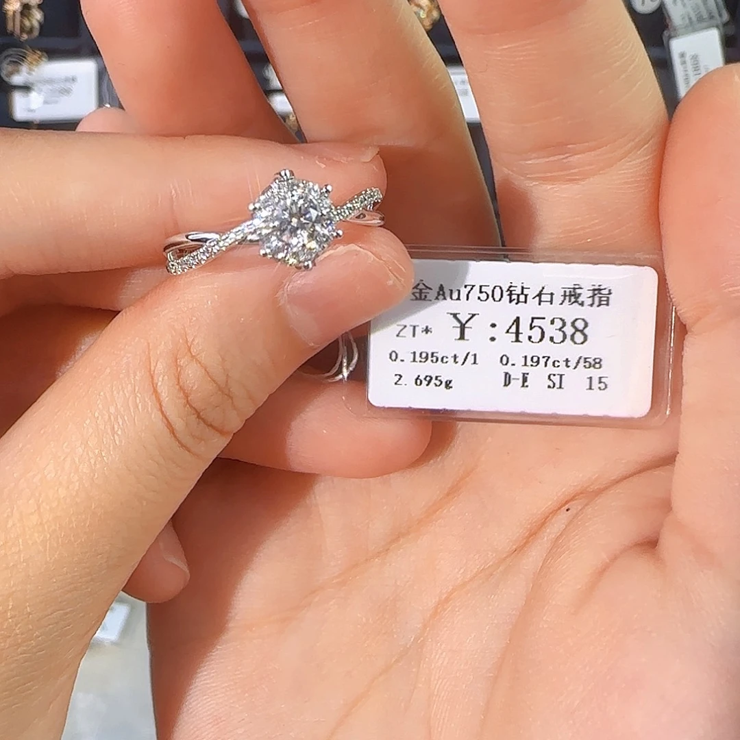 钻石戒指/指环18K金镶嵌