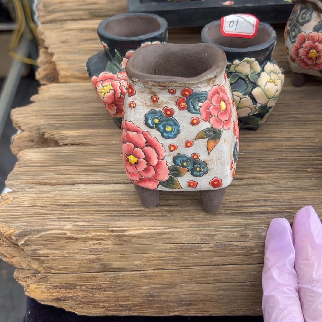 星*新年快乐 新年快乐 新年快乐