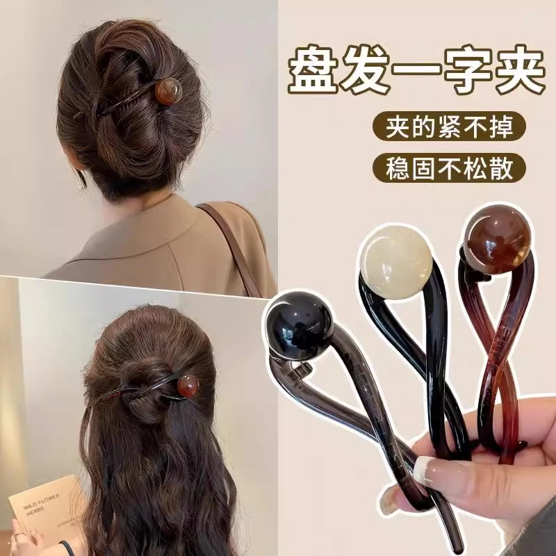 气质百搭时尚复古古风简约韩式优雅网红发夹头饰发饰发卡发插盘发