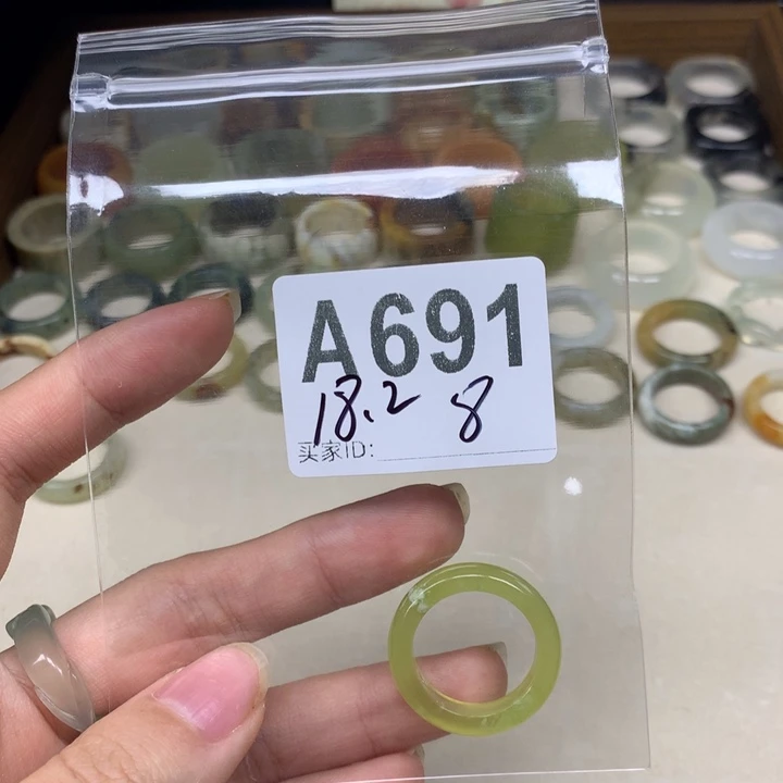 蛇纹石玉合金天然岫玉戒圈