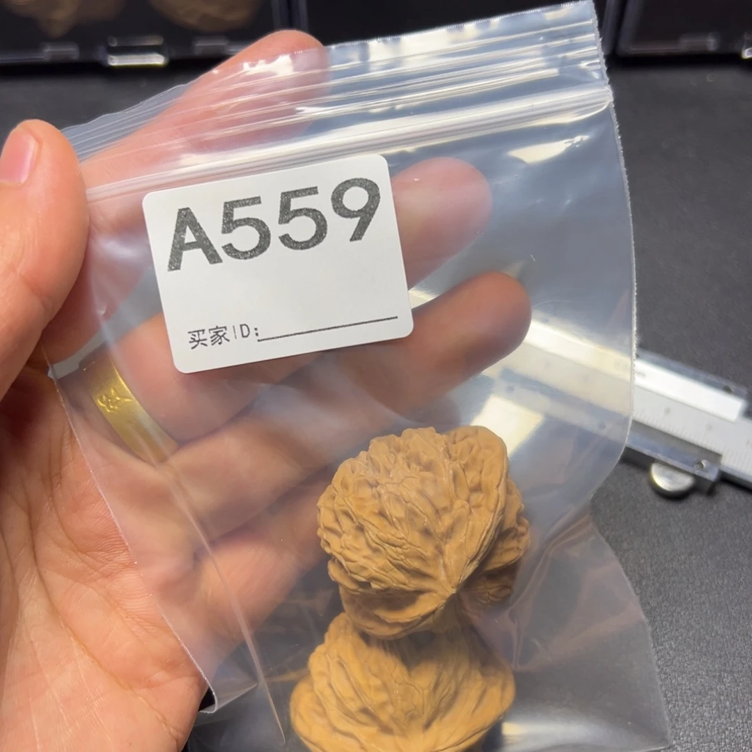 把件核桃哈哈哈哈