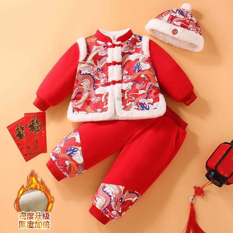 儿童唐装过年喜庆加绒加厚男童拜年服女宝宝周岁男宝唐装中国风