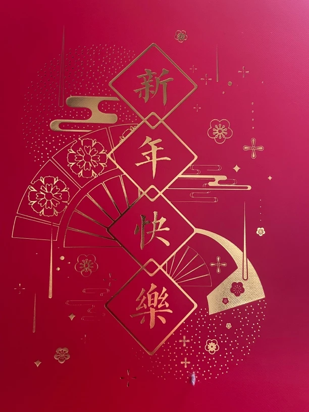 文玩折扇直播链接