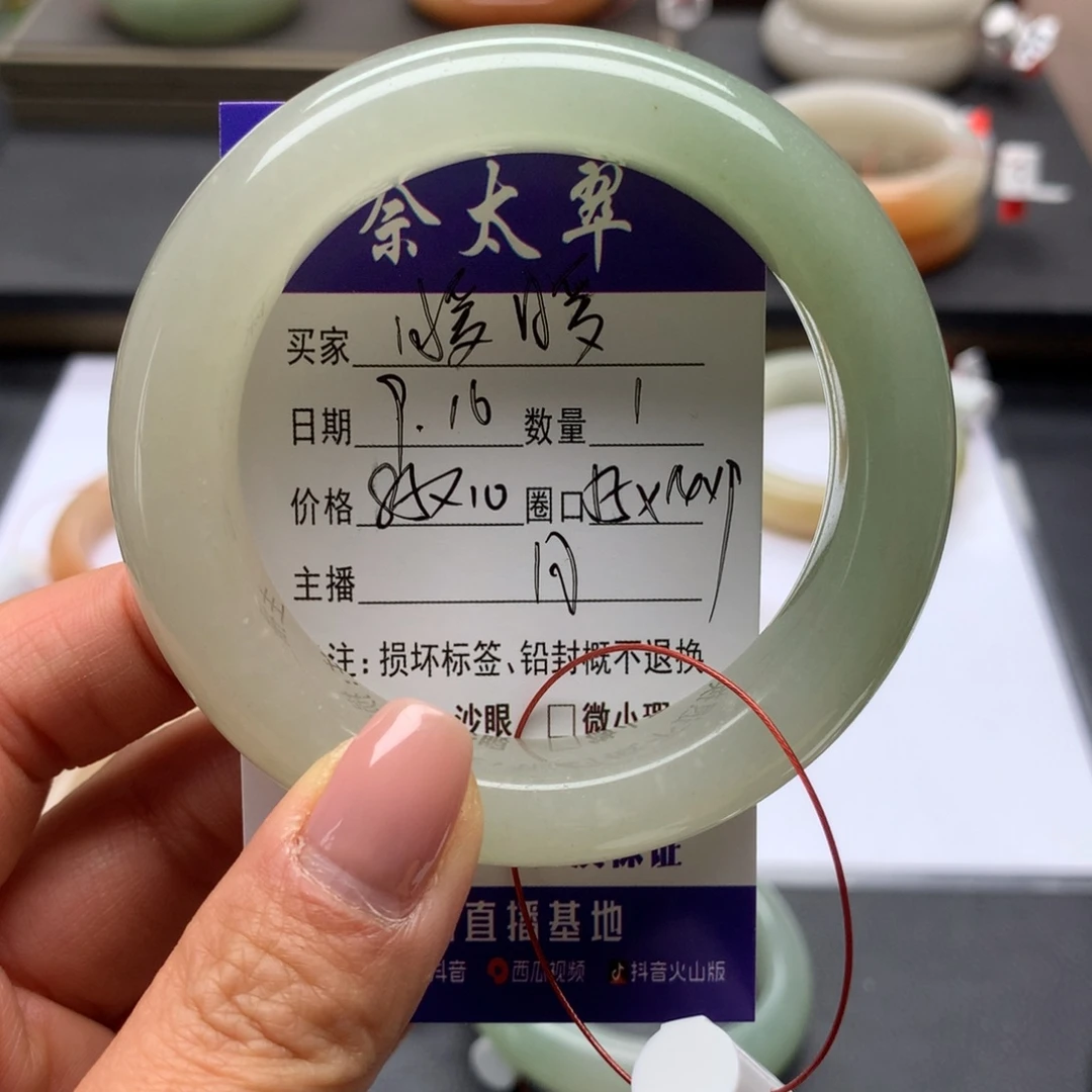 暖***的未镶嵌手镯石英质玉