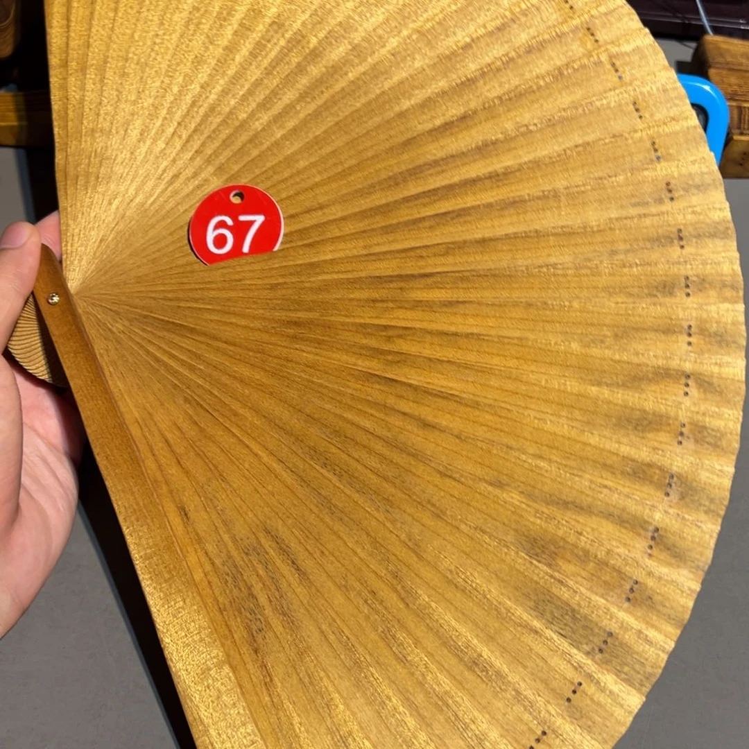 金丝楠小叶桢楠苏扇