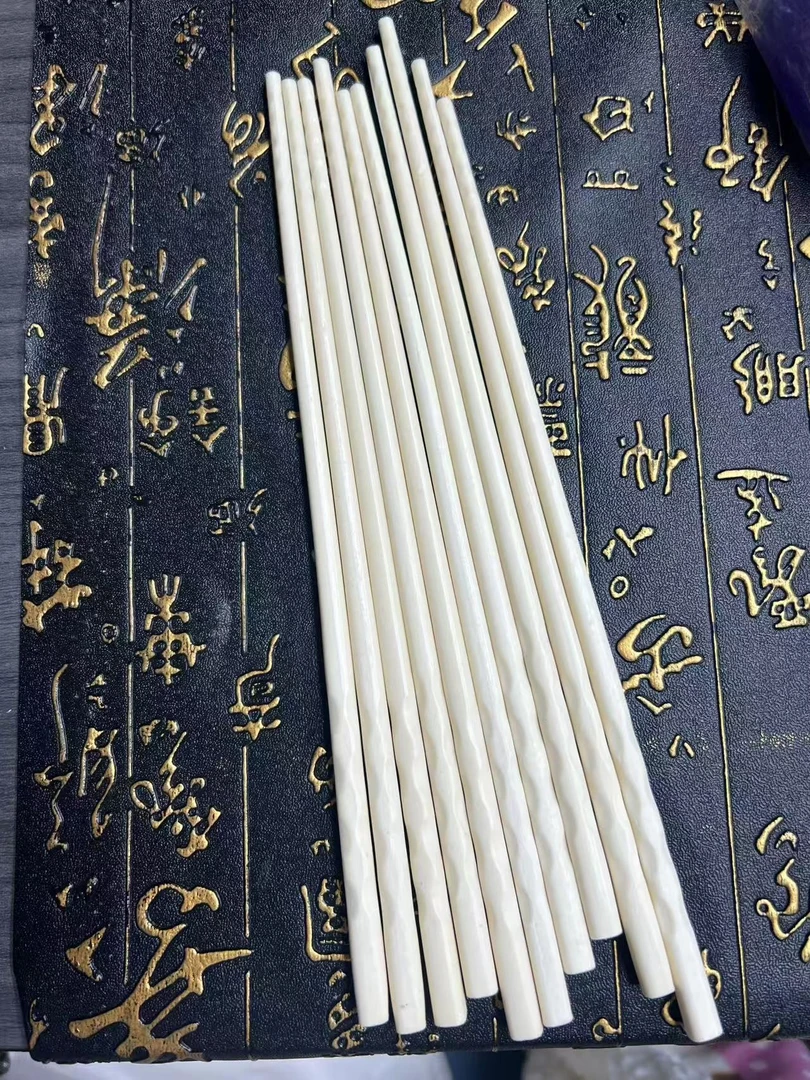【官方补贴】dh277珍藏款文化传承系列