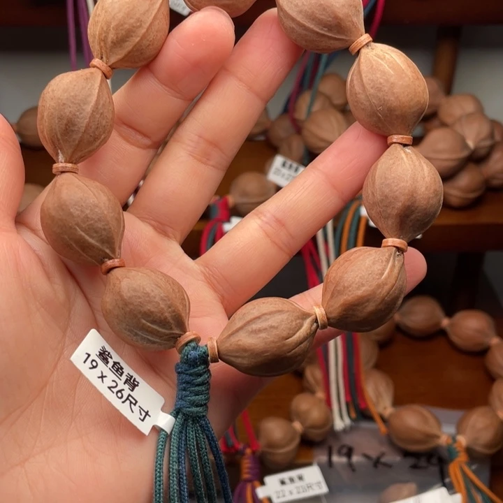 橄榄核手串/手链19×26尺寸