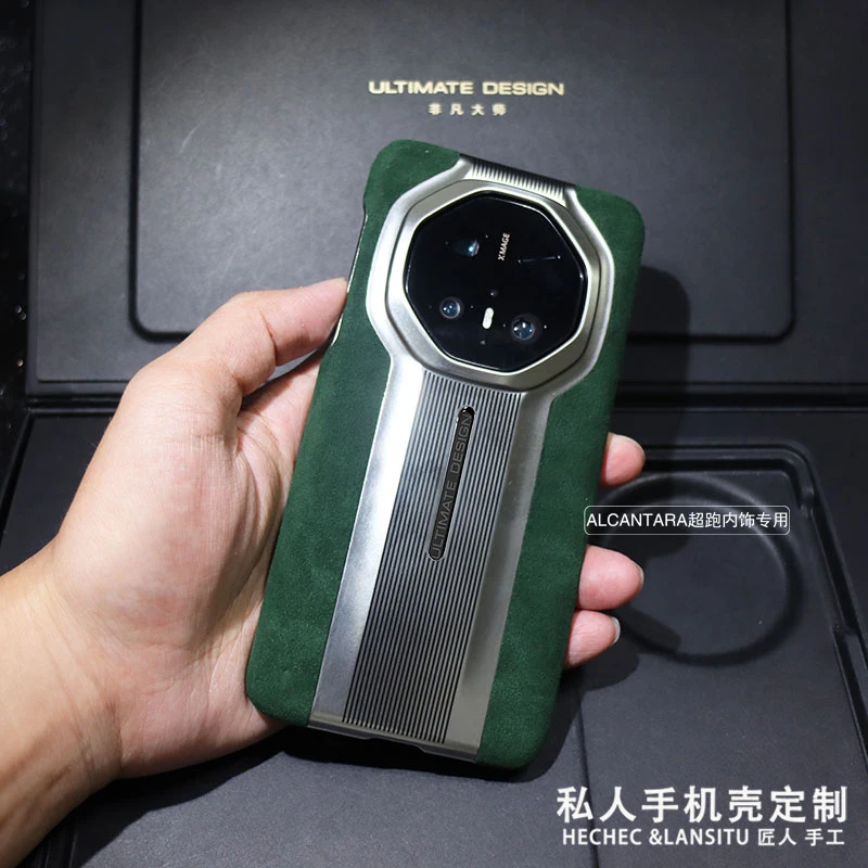 适用华为mate70rs手机壳翻毛皮定制防摔中间漏标电镀赛道款60RS